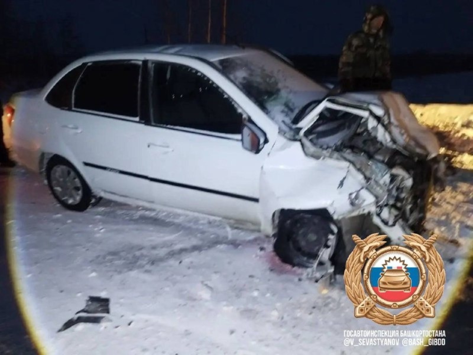 ИА Башинформ