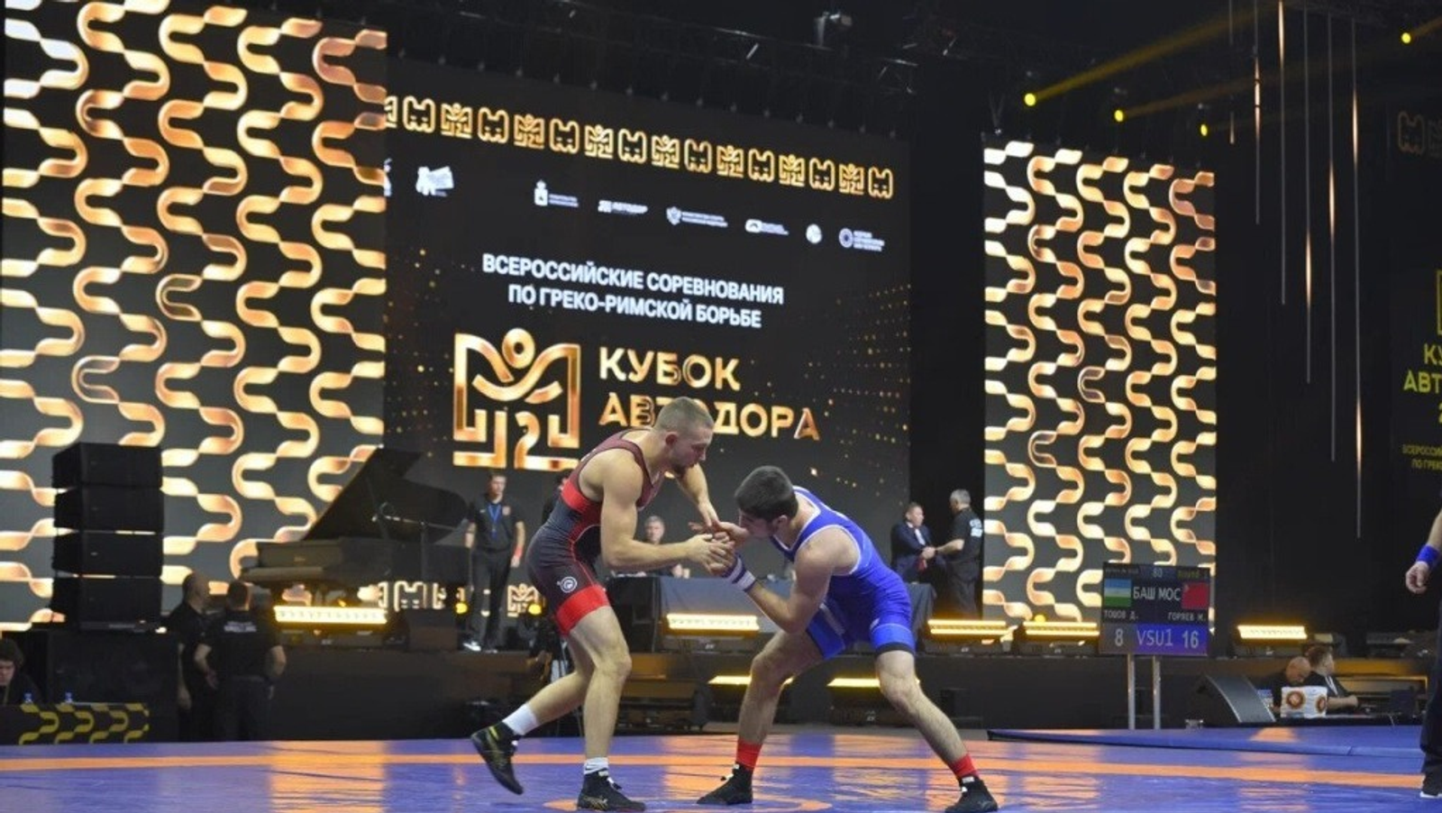 ИА Башинформ