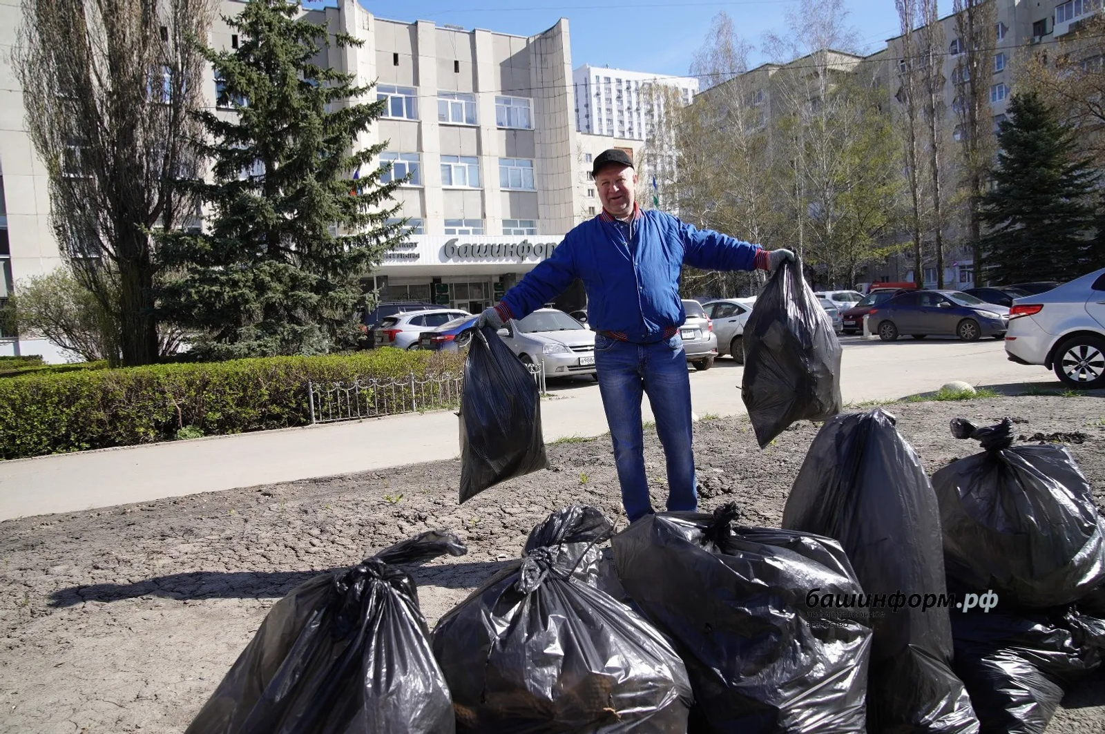 ИА Башинформ