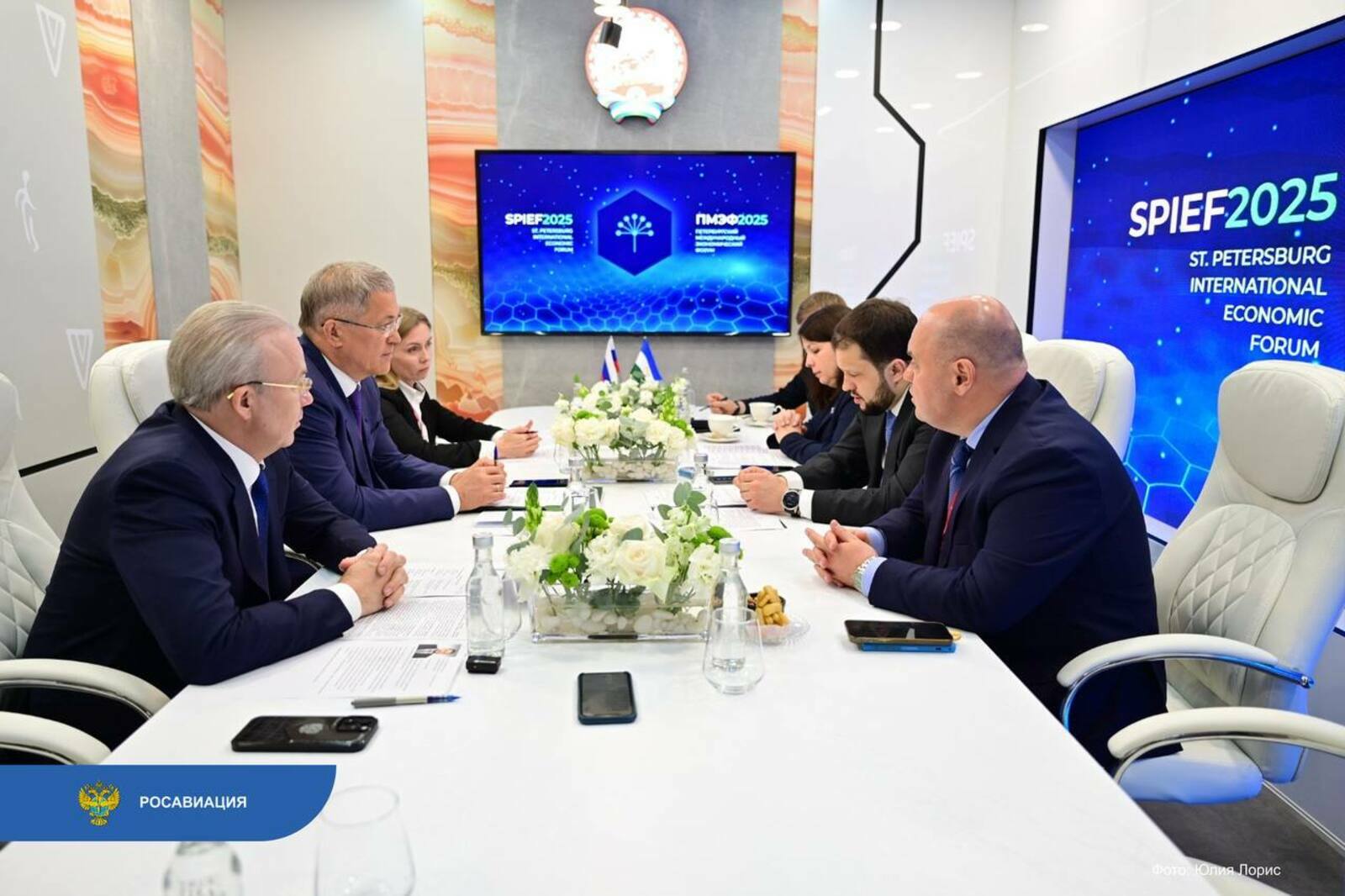 В Международном аэропорту «Уфа» планируют обновить аэродромную инфраструктуру