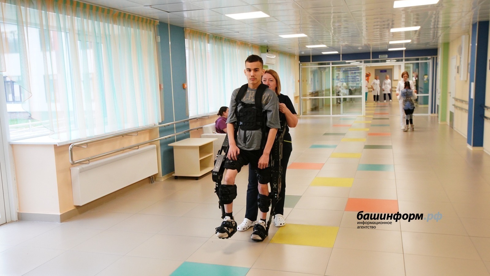 ИА Башинформ