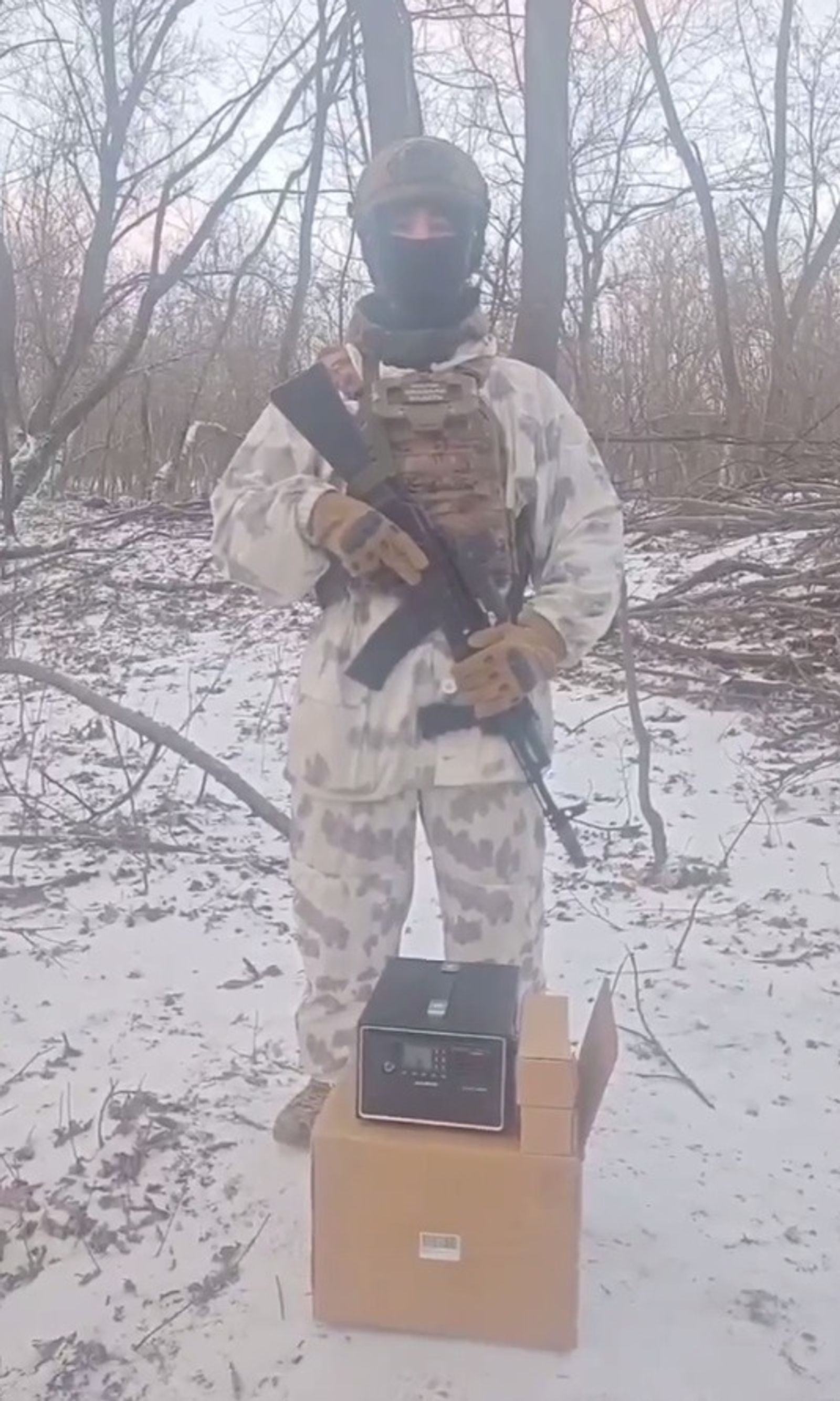 ИА Башинформ