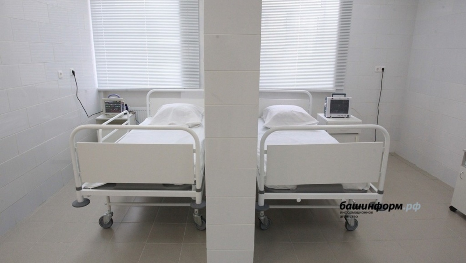 ИА Башинформ