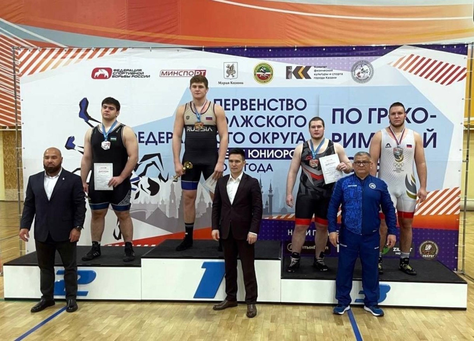 ИА Башинформ