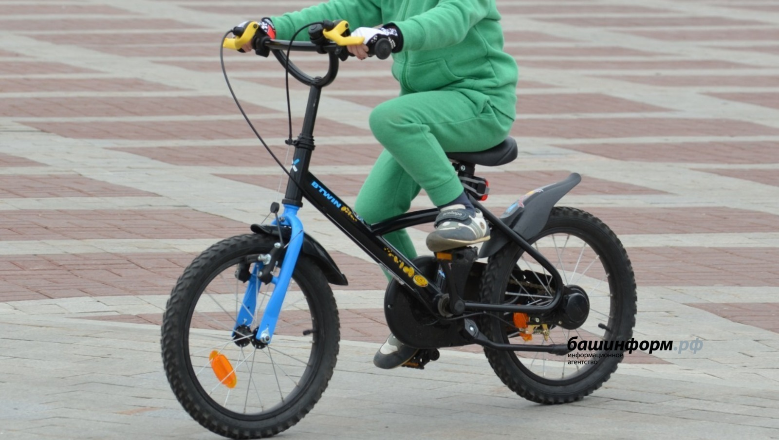 ИА Башинформ