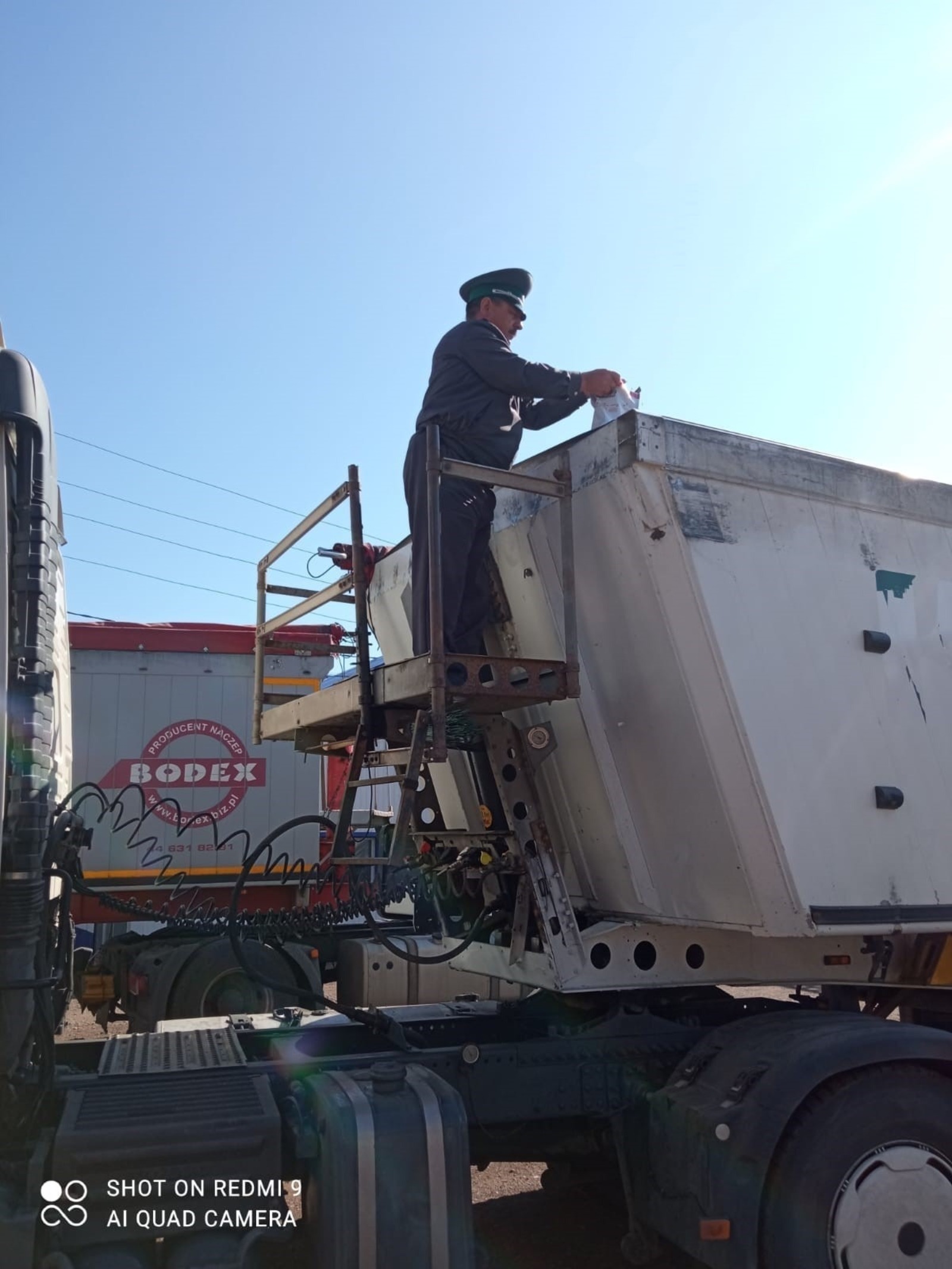 ИА Башинформ