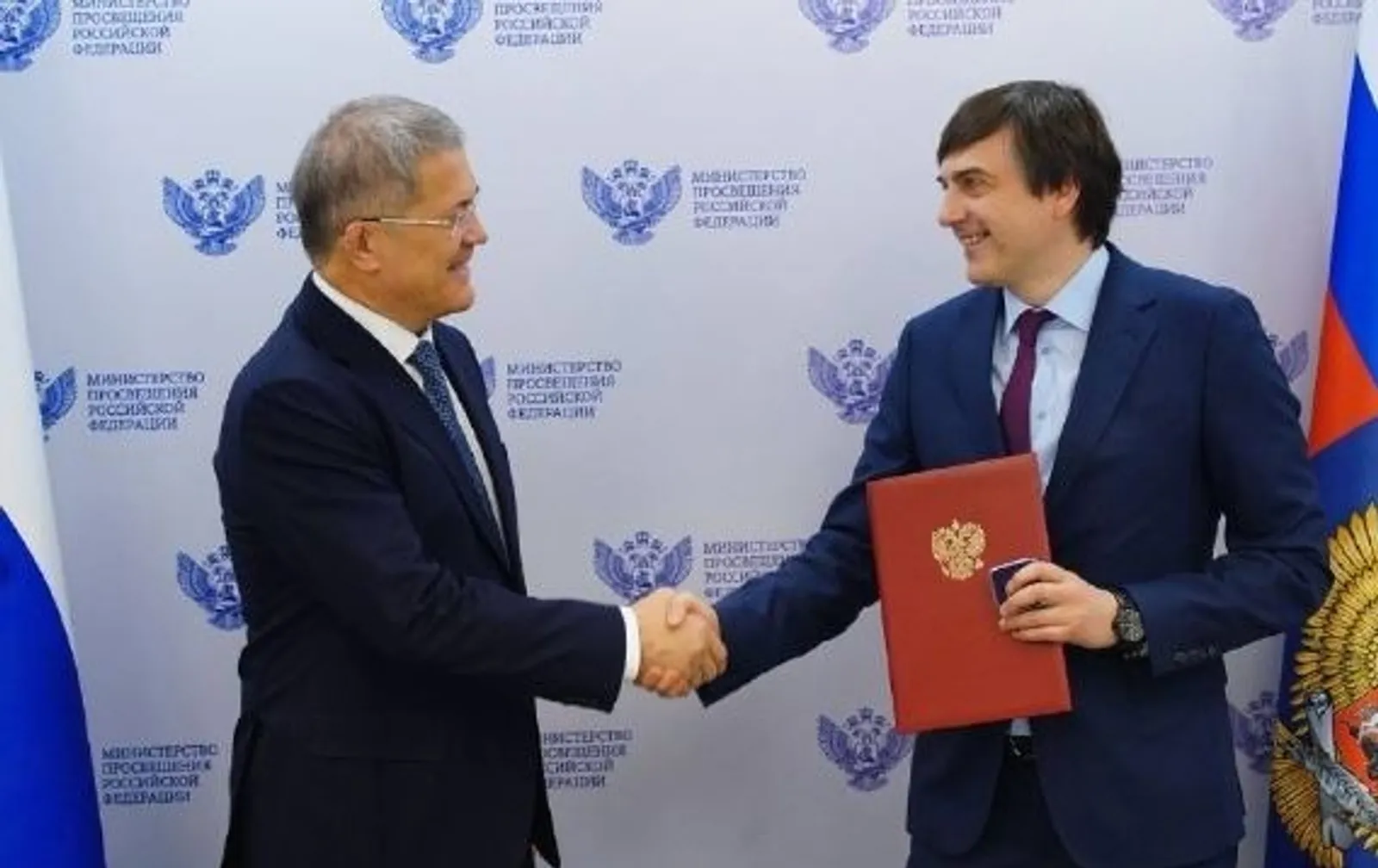 ИА Башинформ