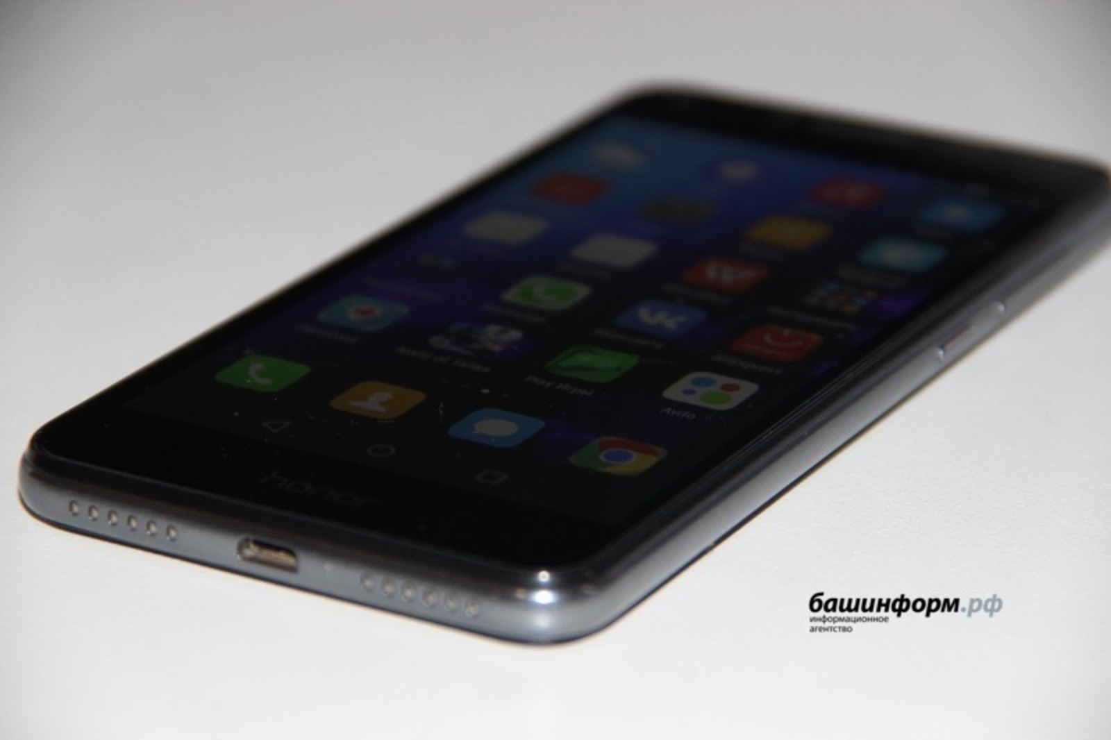 ИА Башинформ