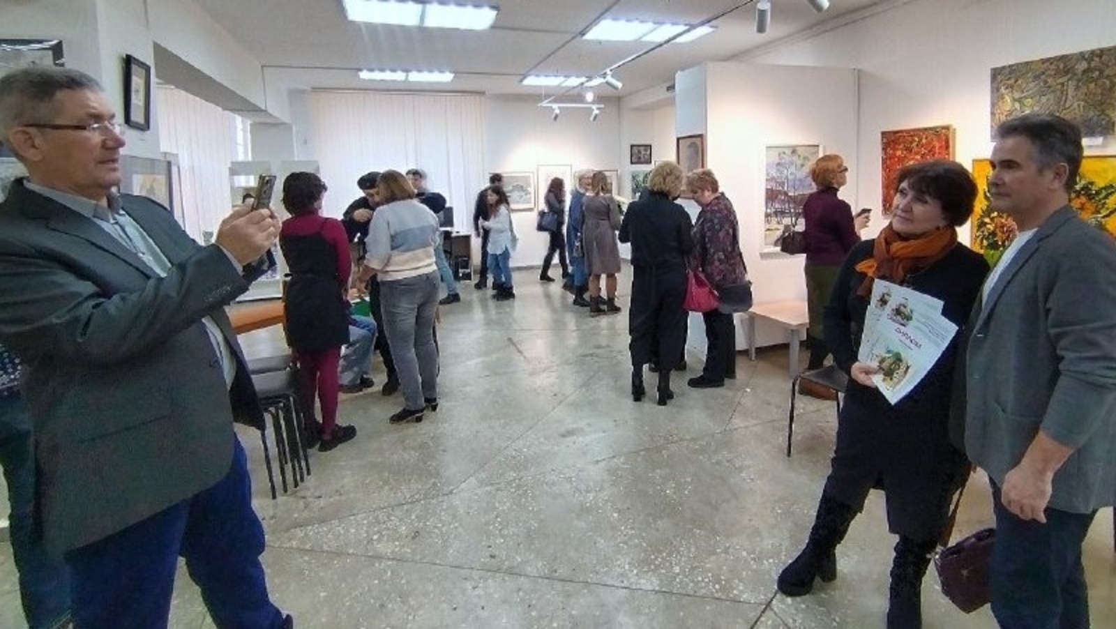 ИА Башинформ