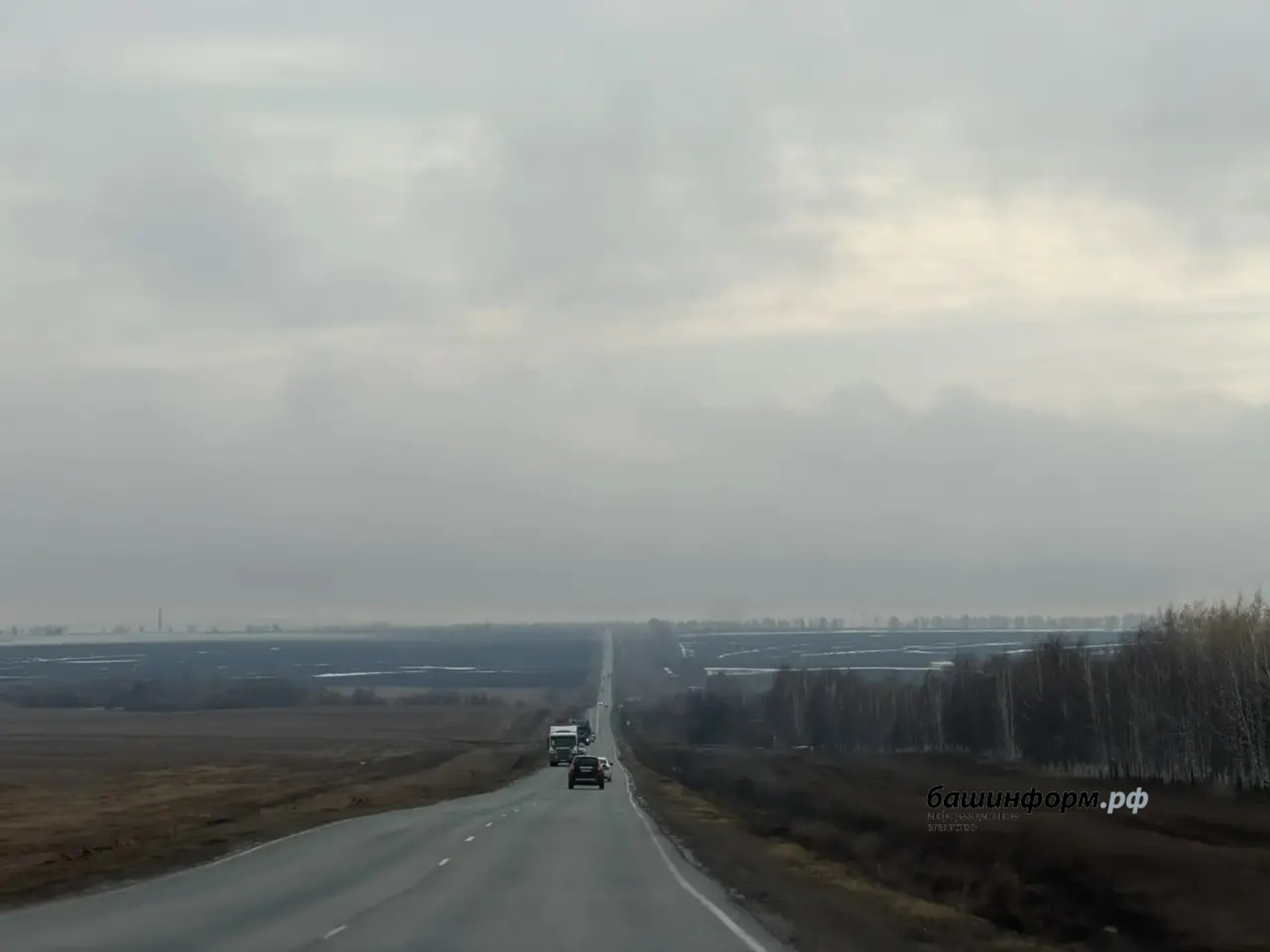 ИА Башинформ