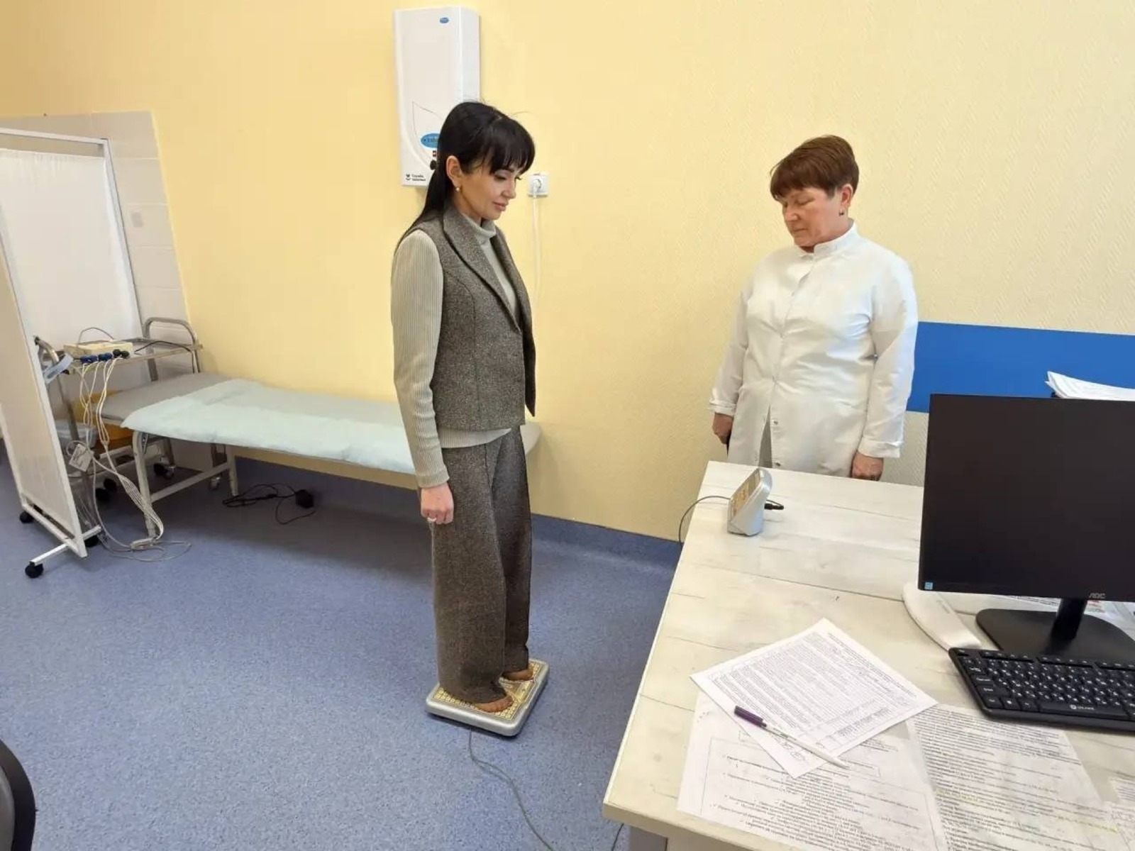 ИА Башинформ