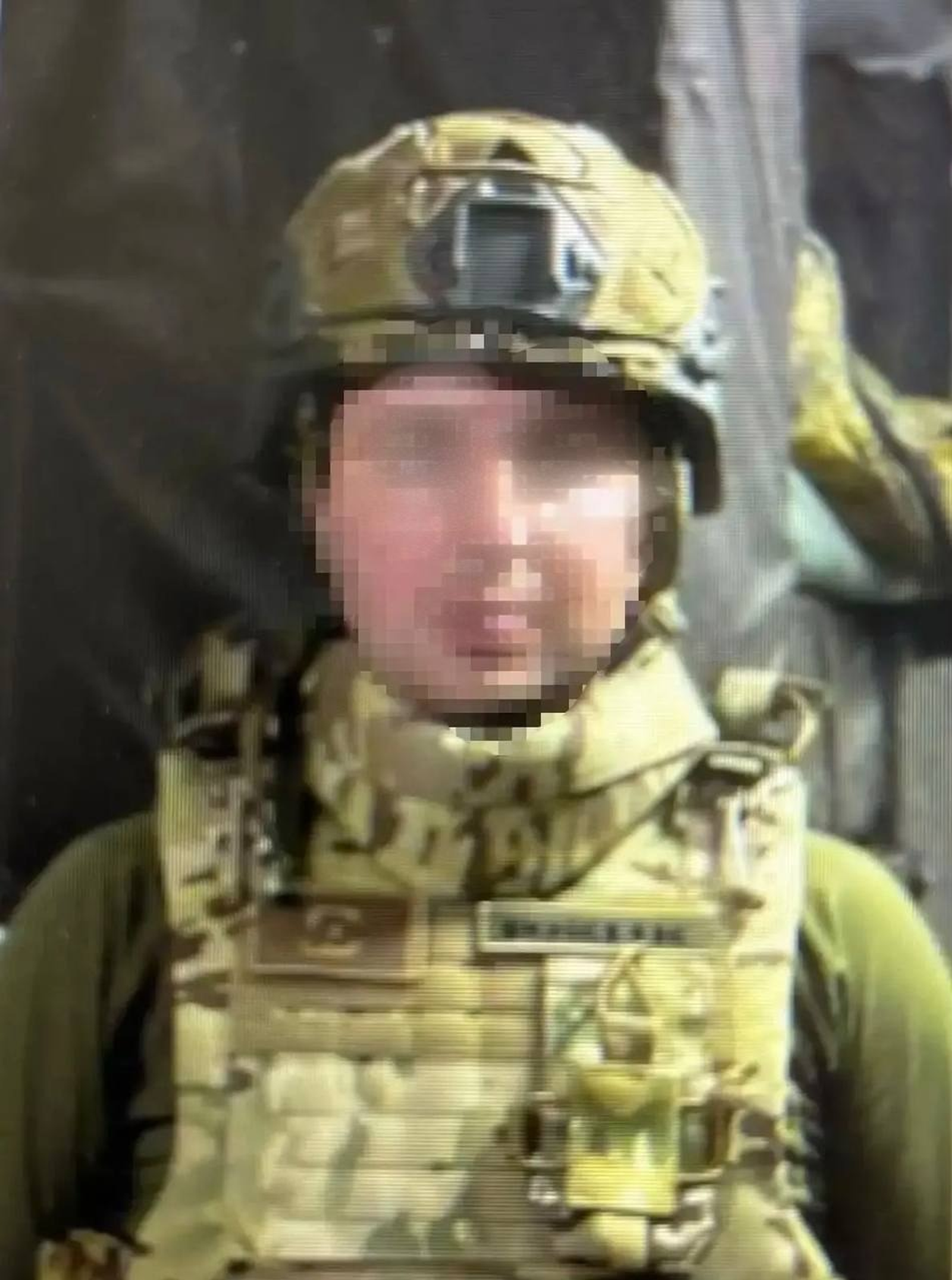 ИА Башинформ