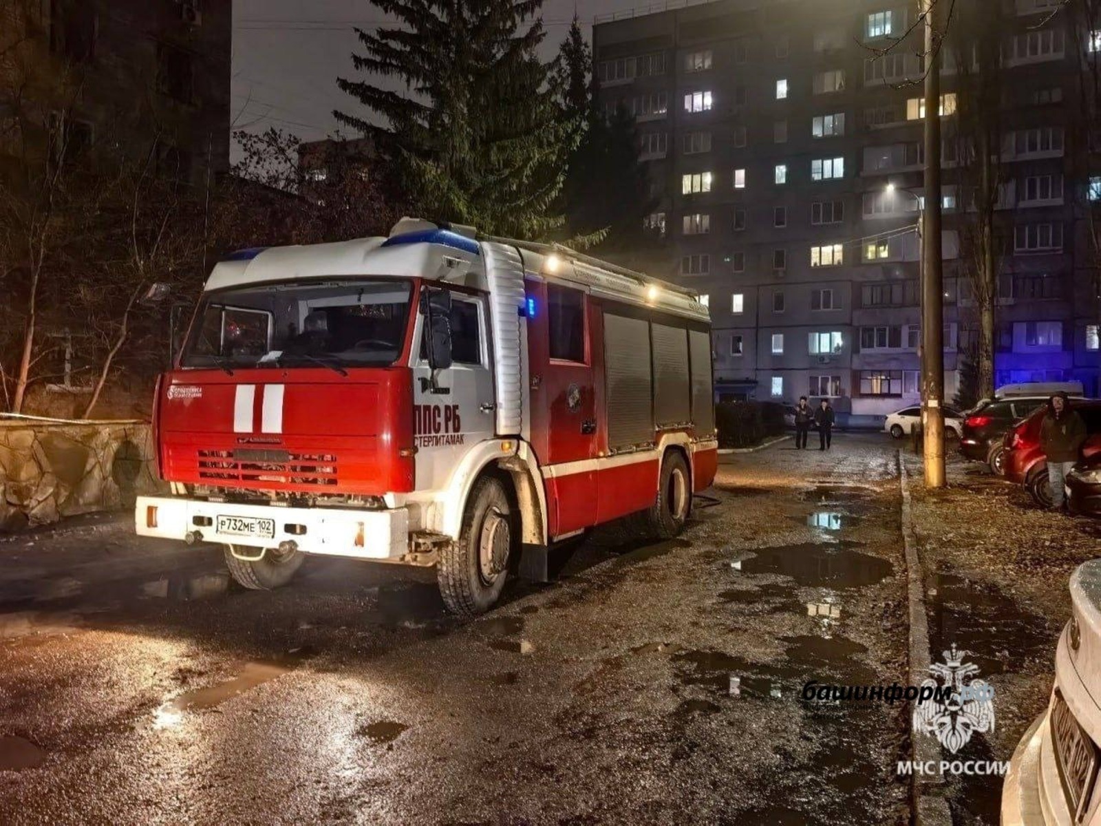 ИА Башинформ