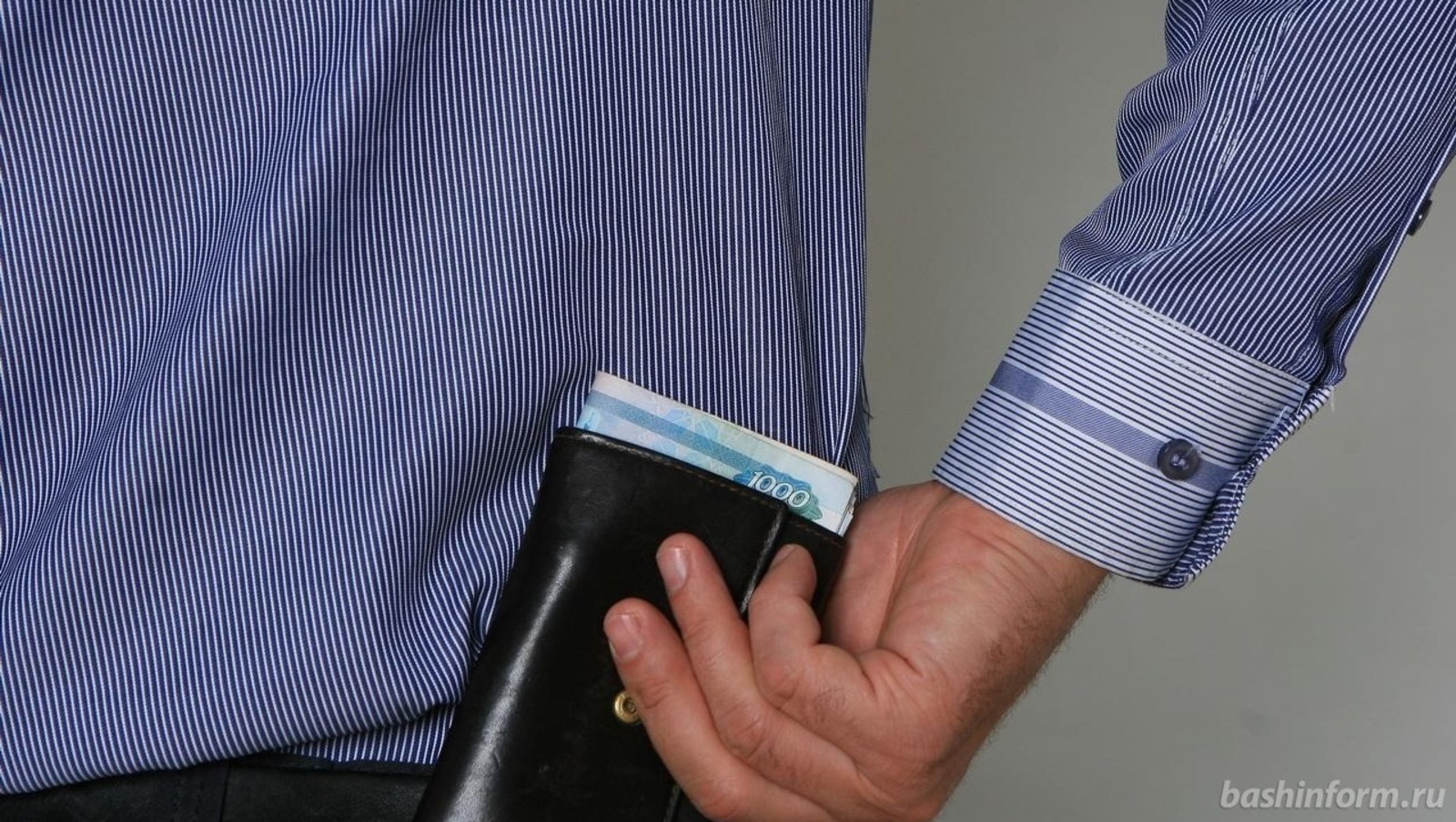 ИА Башинформ