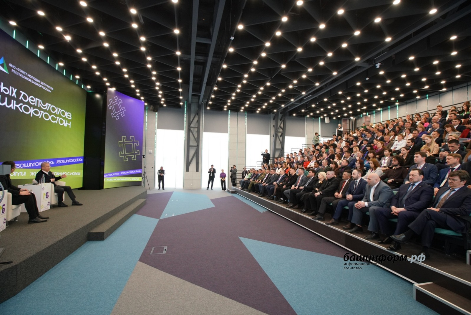 ИА Башинформ