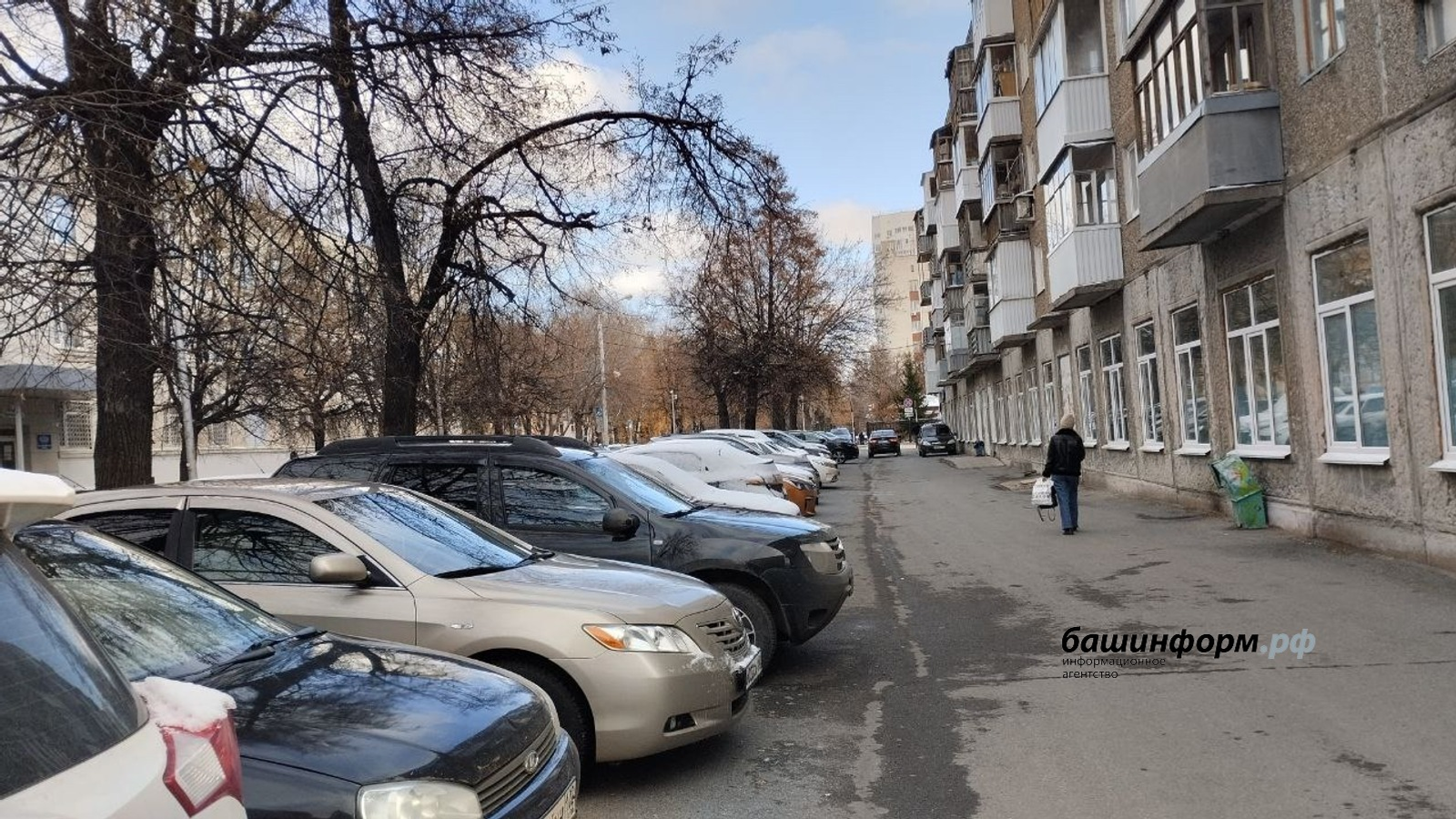 ИА Башинформ