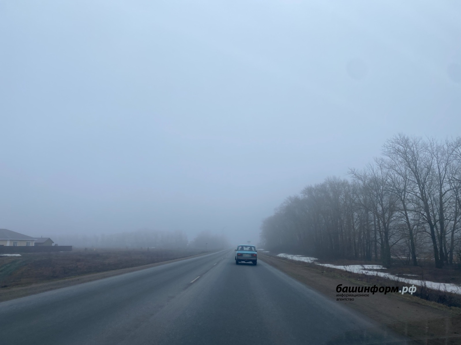 ИА Башинформ