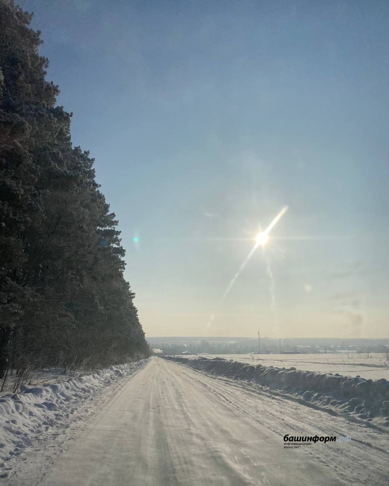 ИА Башинформ