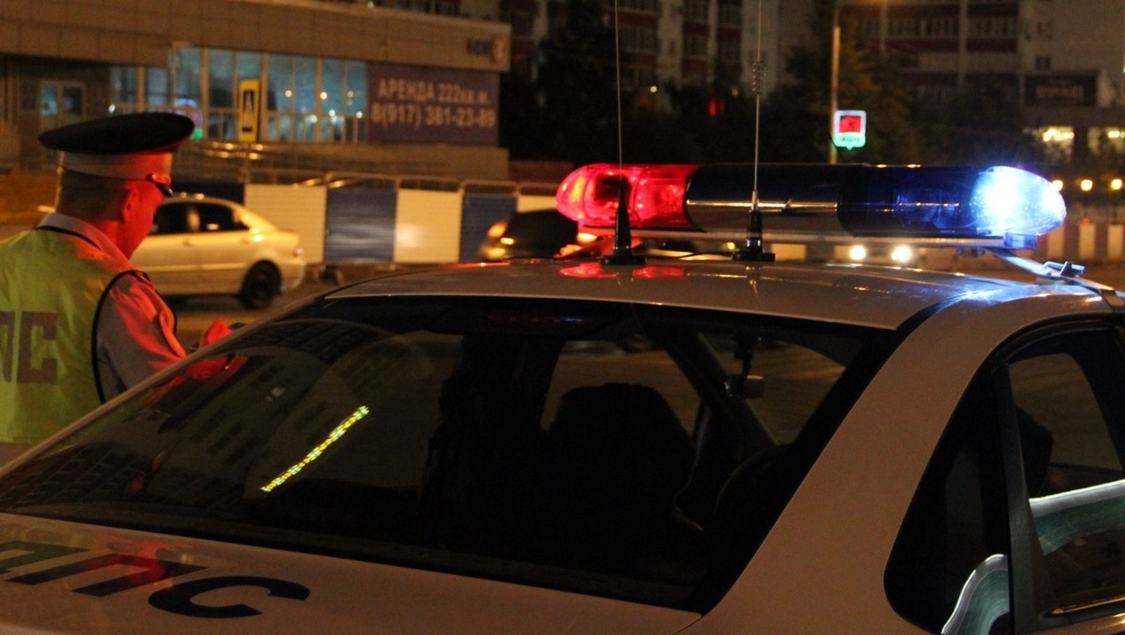 ИА Башинформ