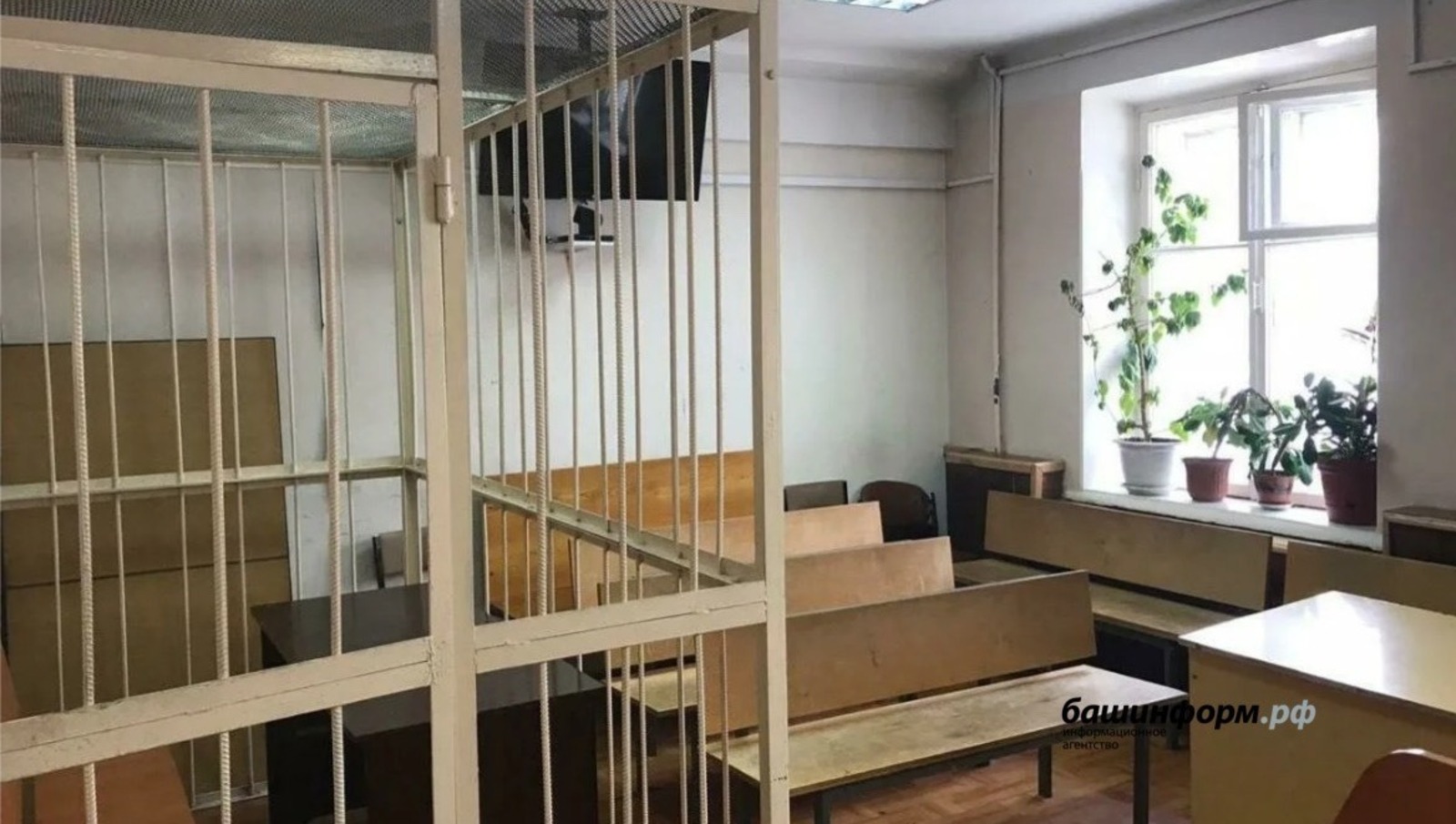 ИА Башинформ