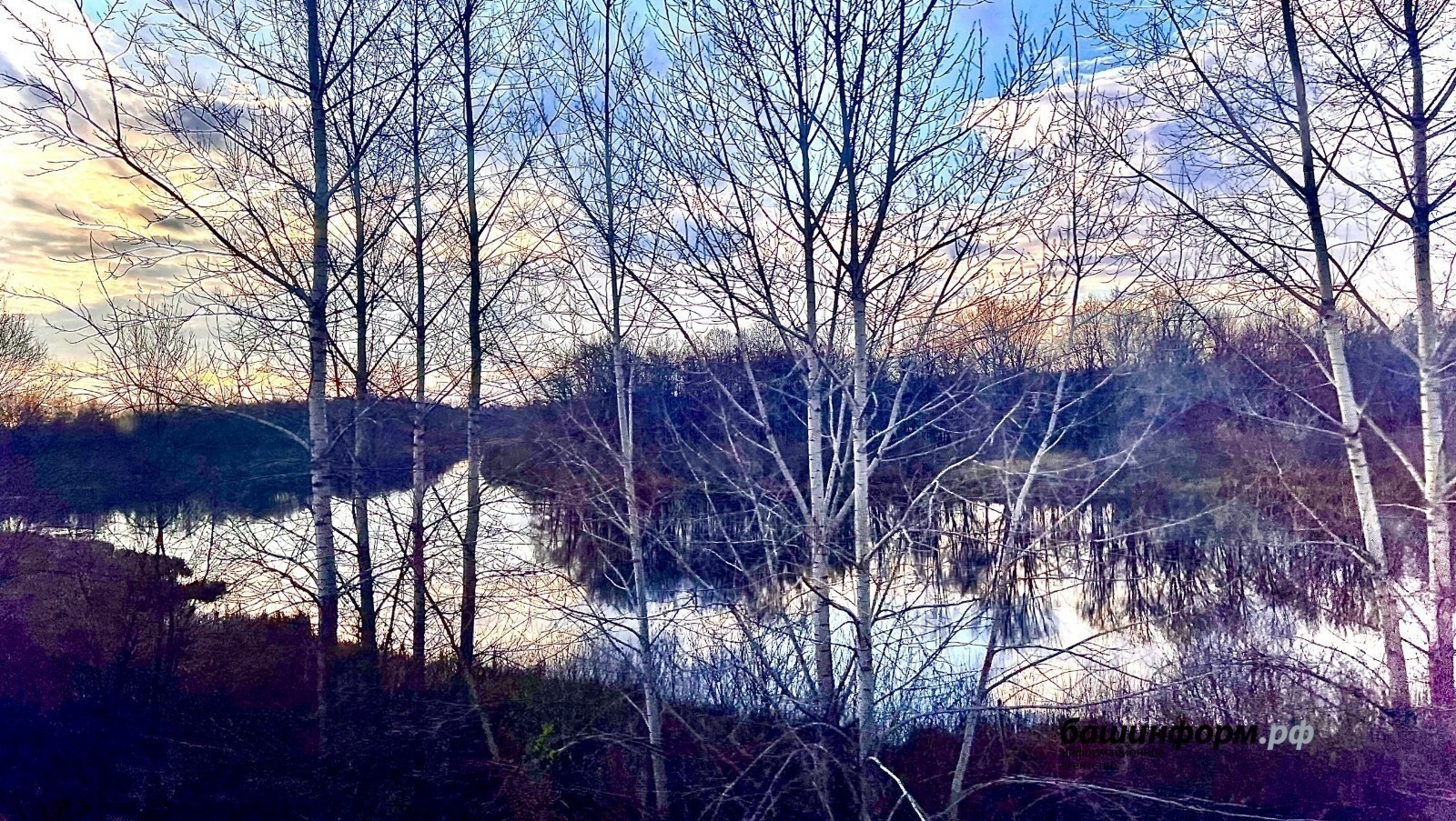 ИА Башинформ