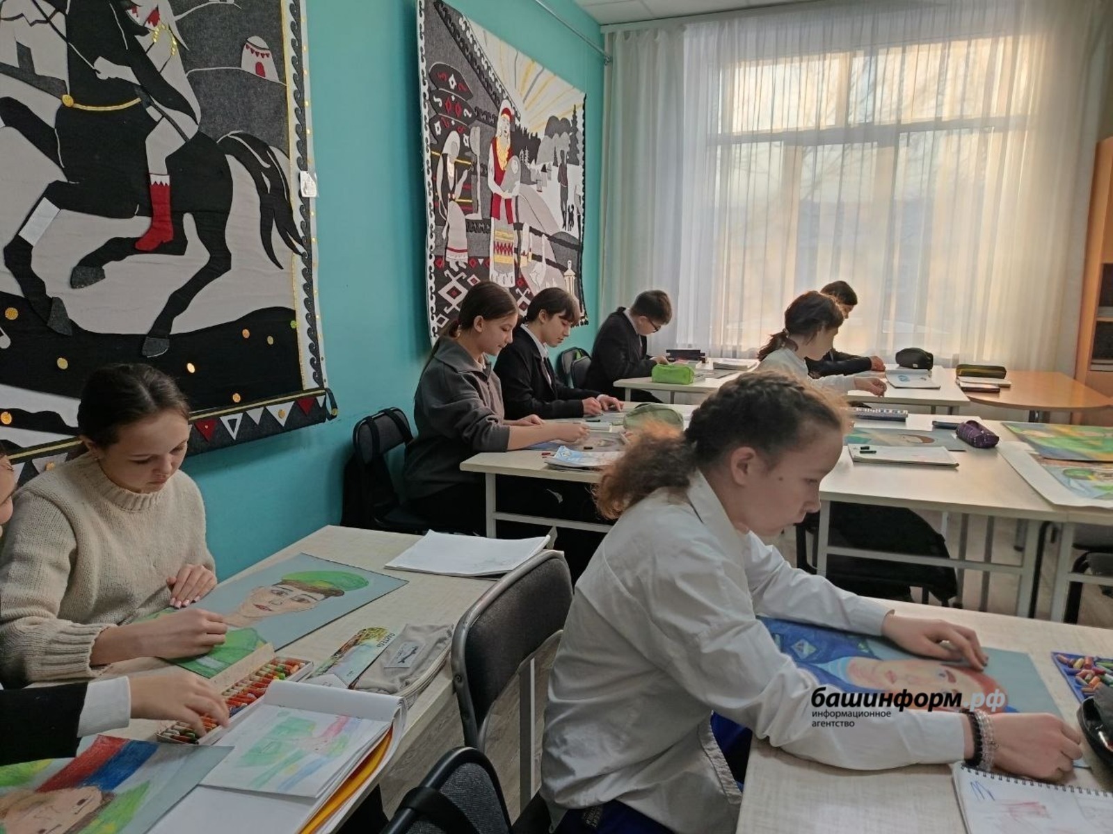 ИА Башинформ