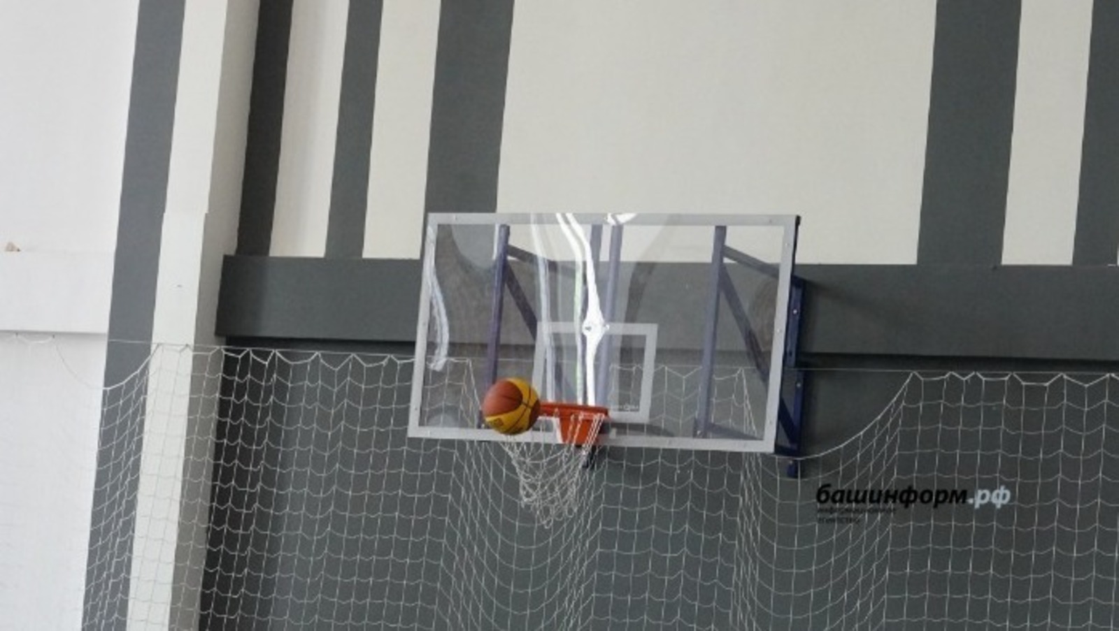 ИА Башинформ