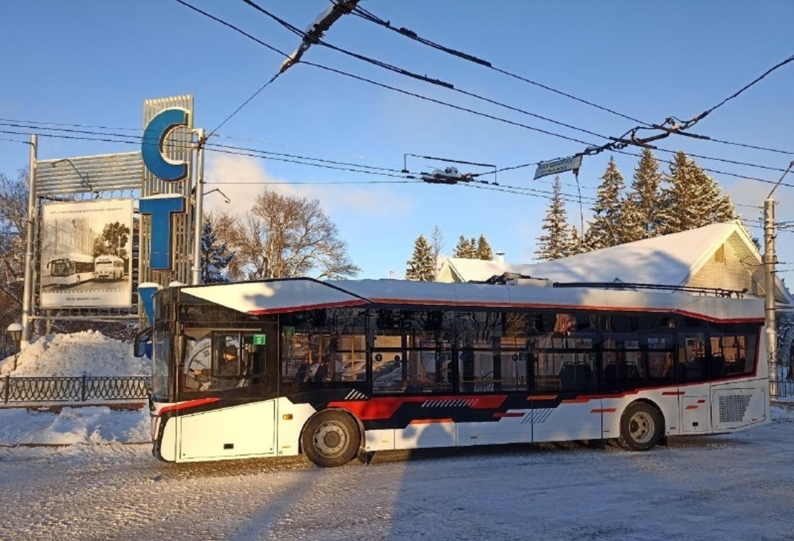 ИА Башинформ