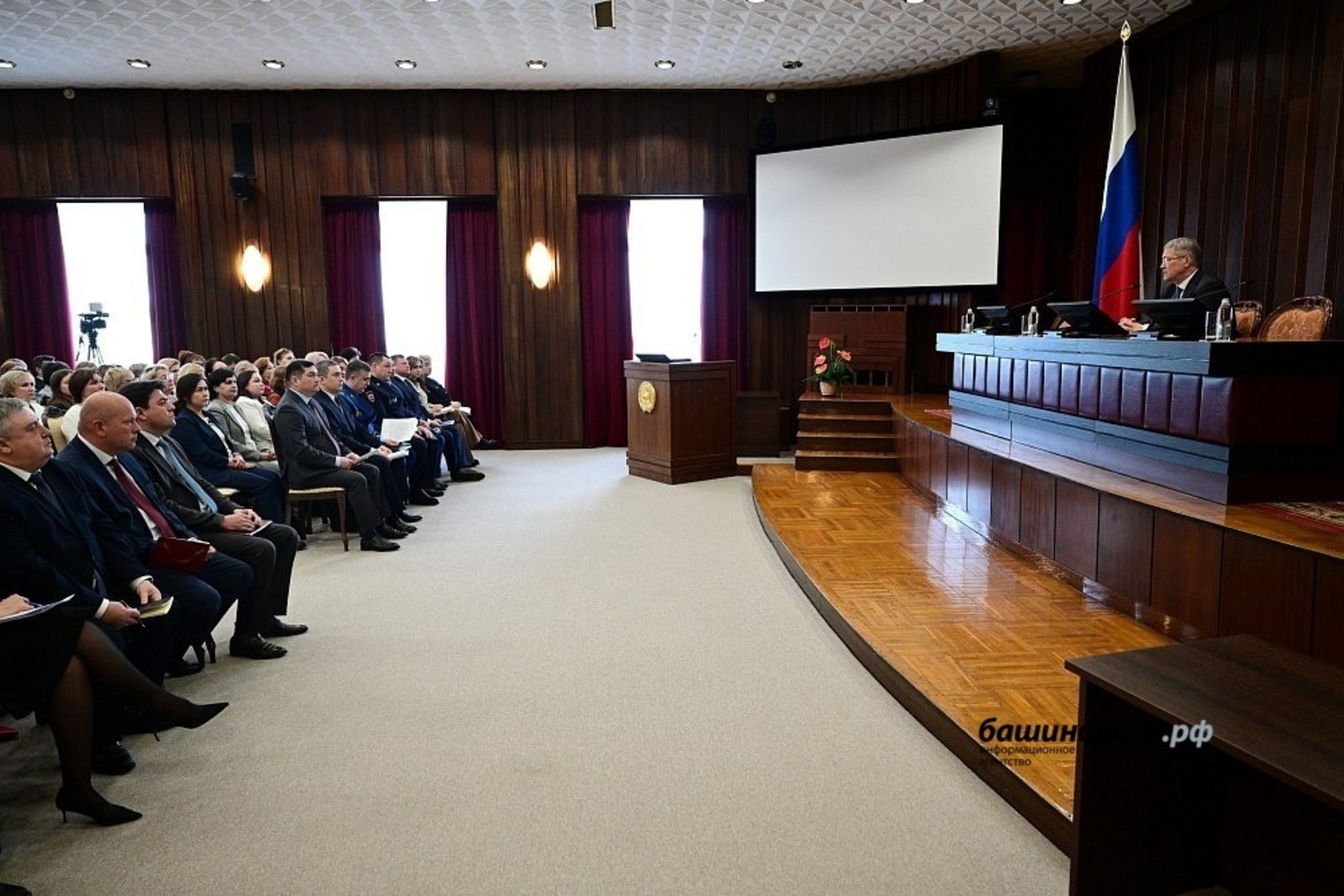 ИА Башинформ