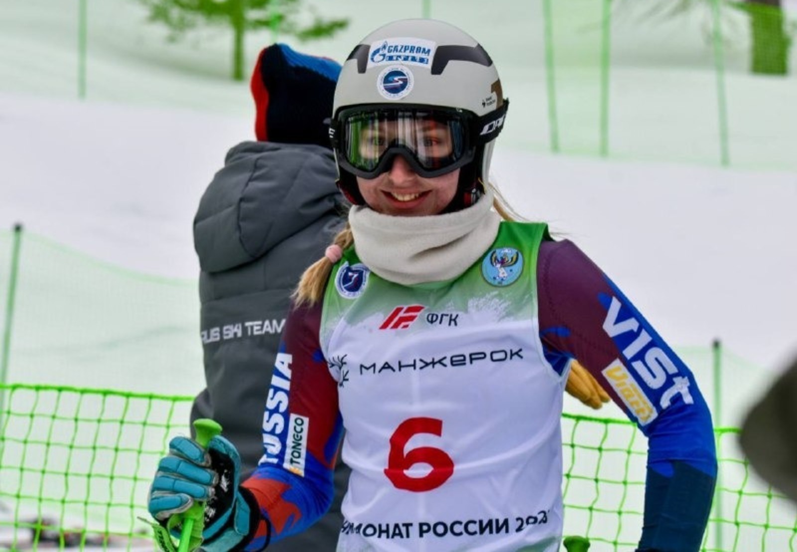 ИА Башинформ