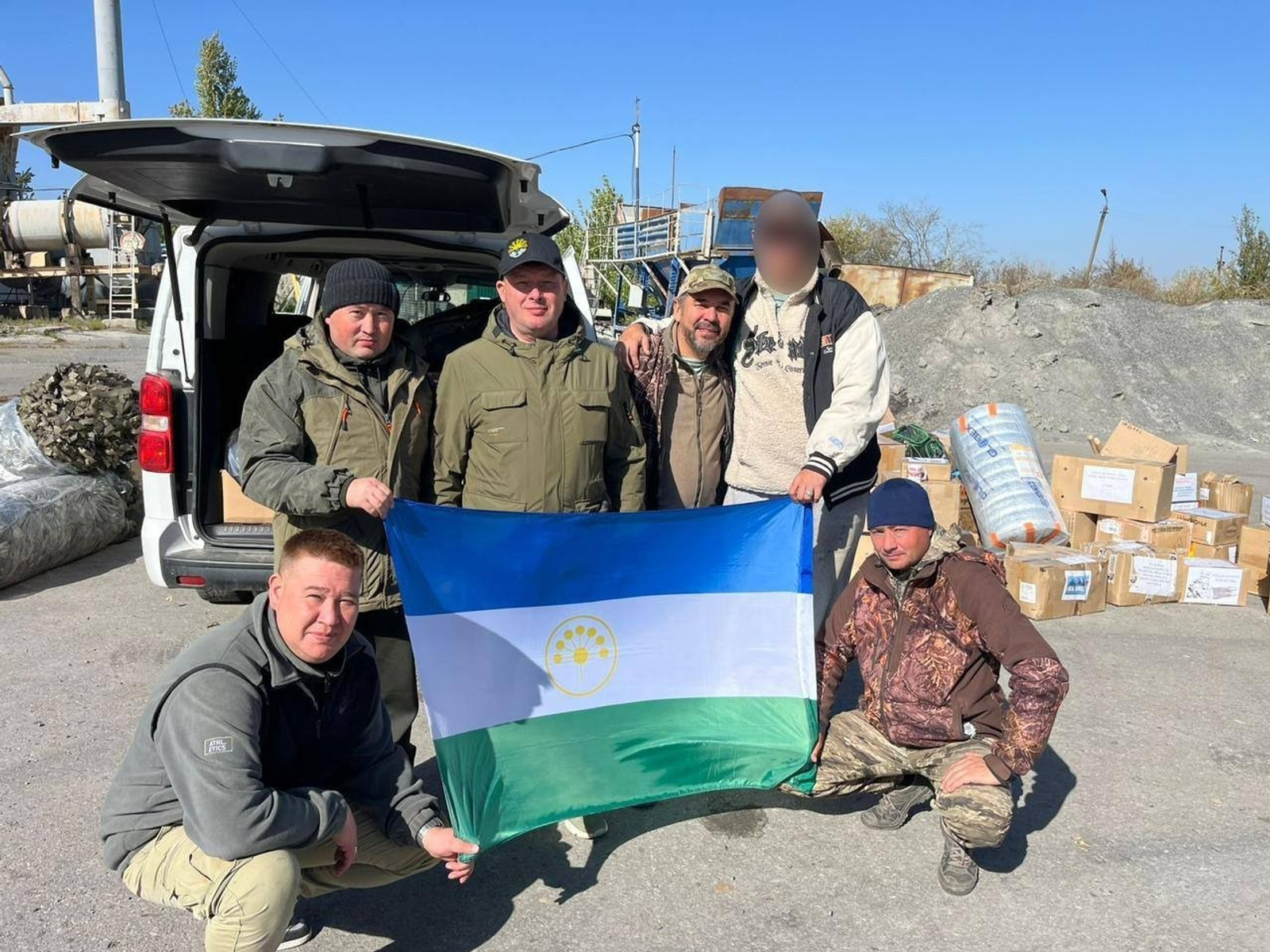 ИА Башинформ