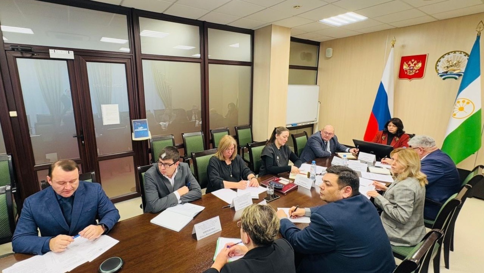 ИА Башинформ