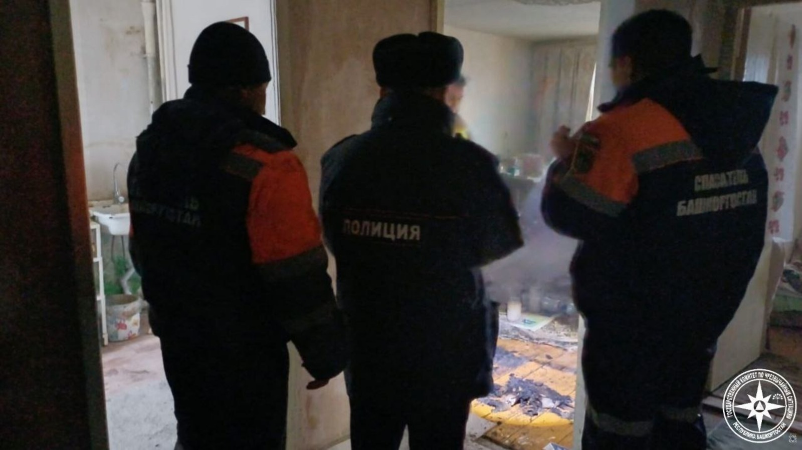 ИА Башинформ