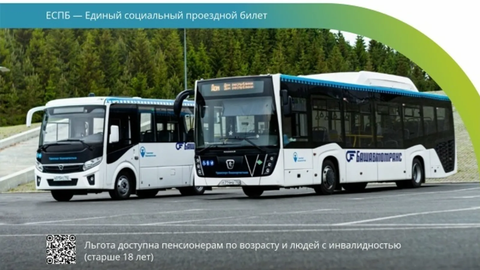 https://vk.ru/obyasnyaem102