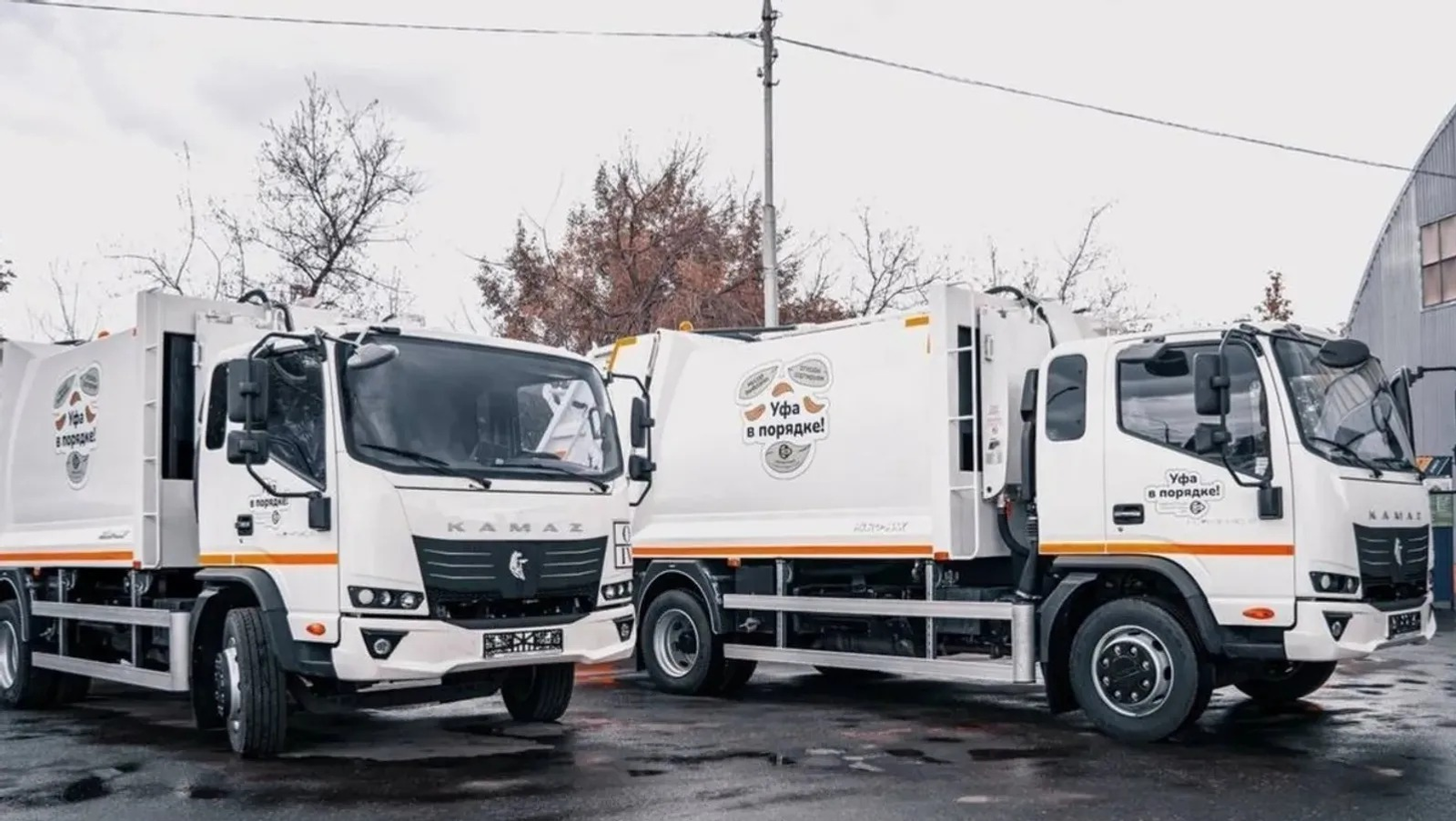 ИА Башинформ