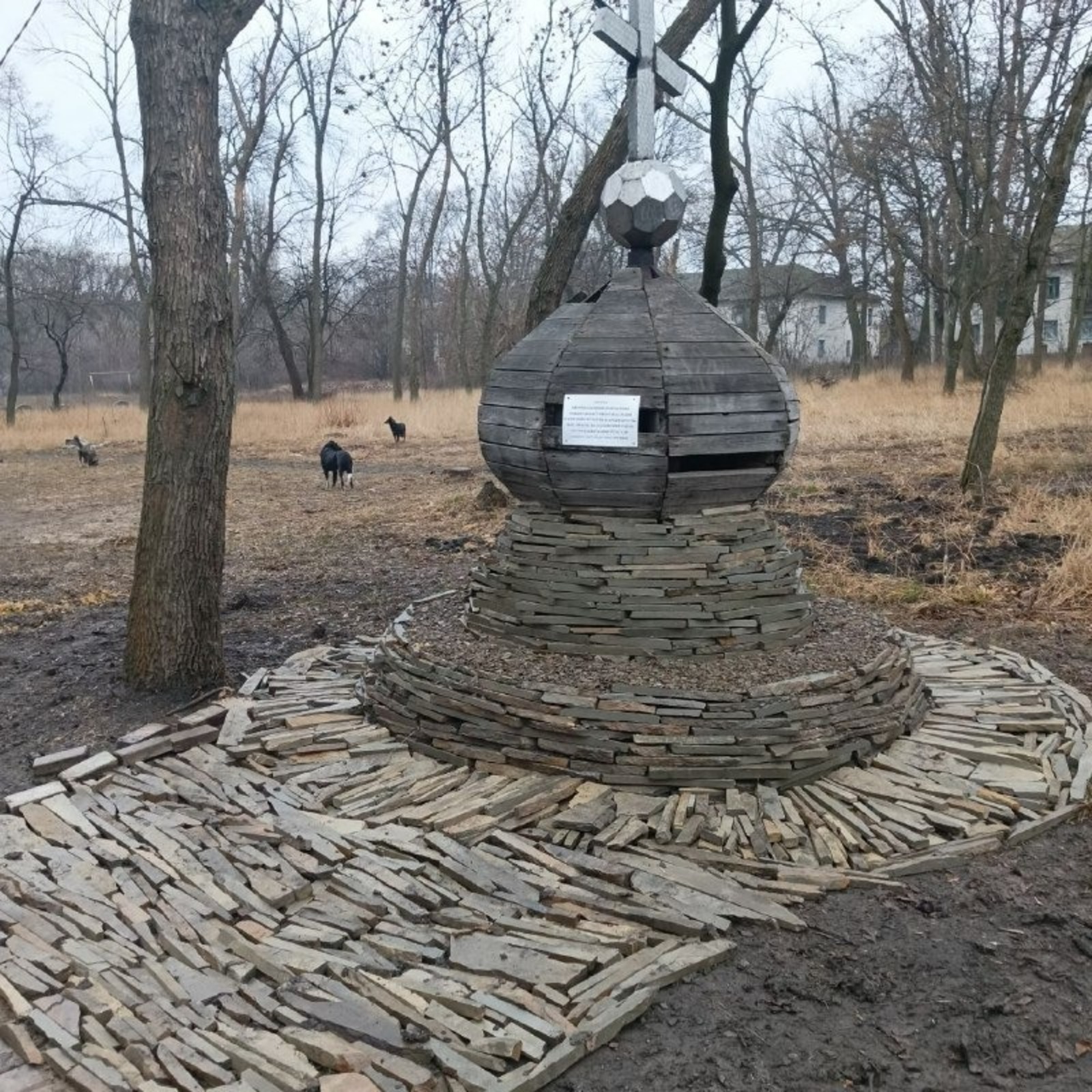 ИА Башинформ