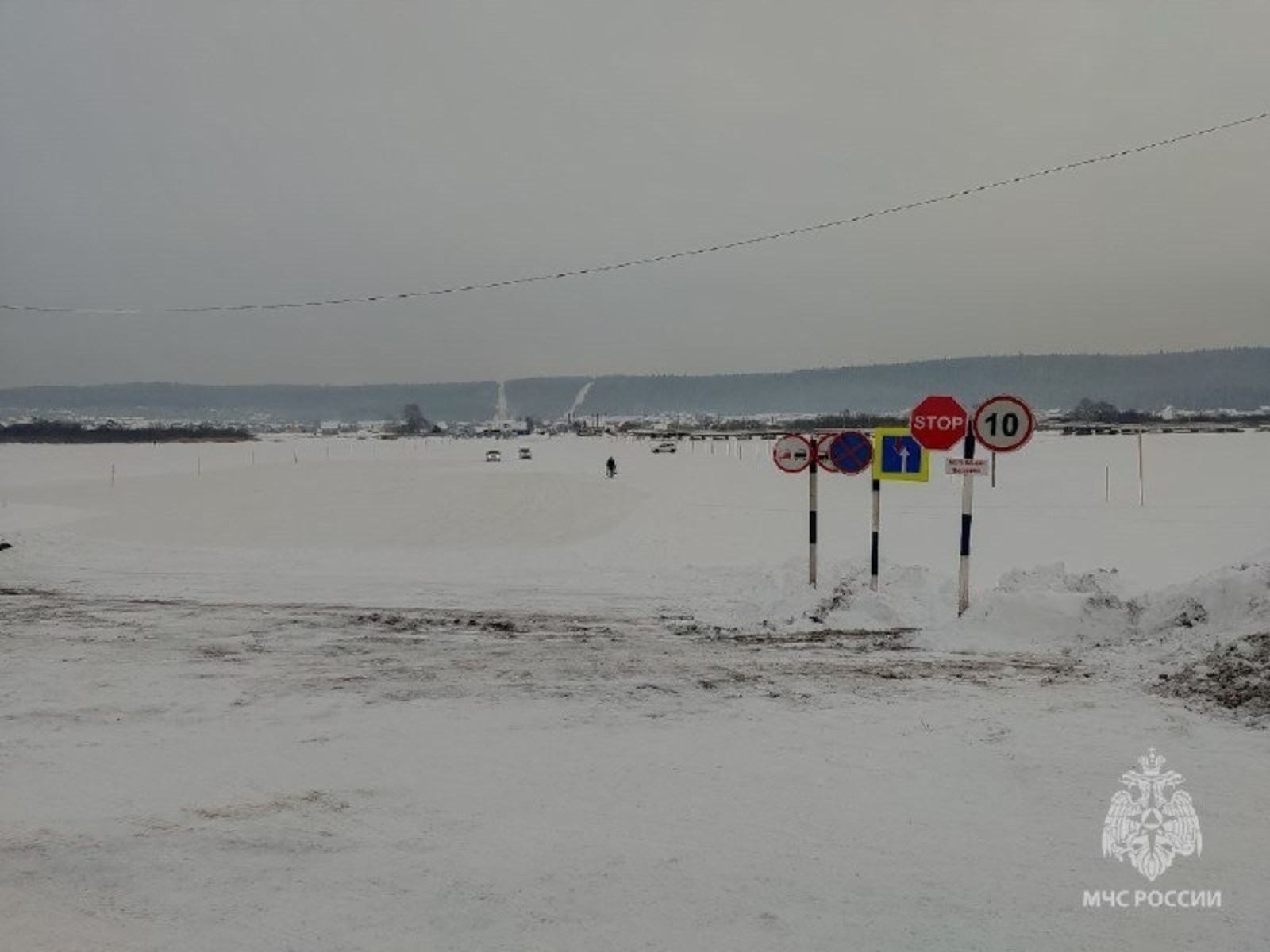 ИА Башинформ