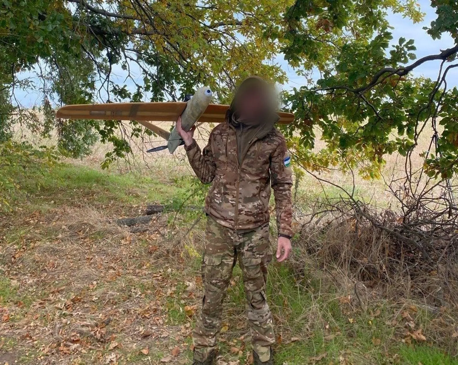 ИА Башинформ