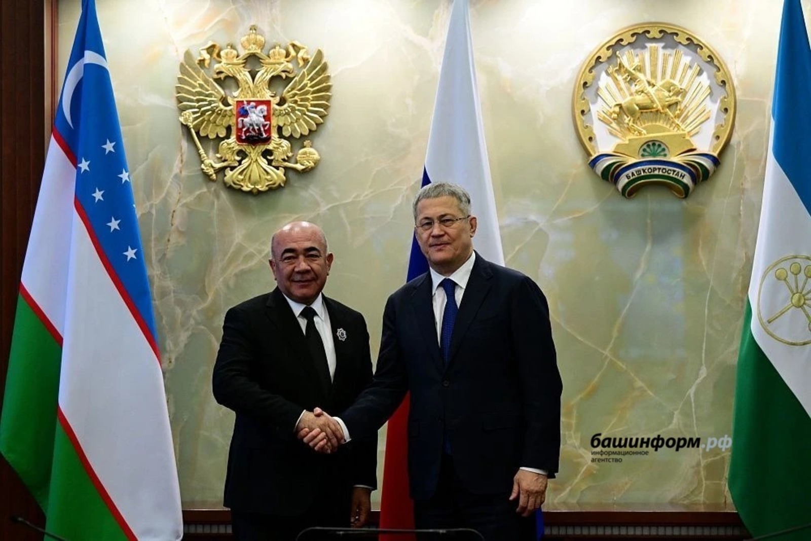 ИА Башинформ