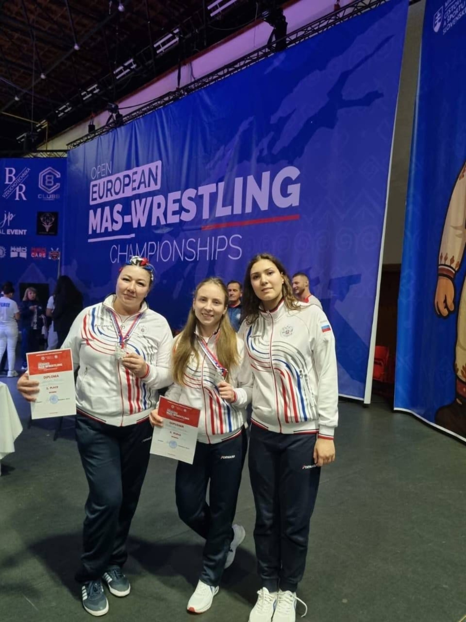 ИА Башинформ