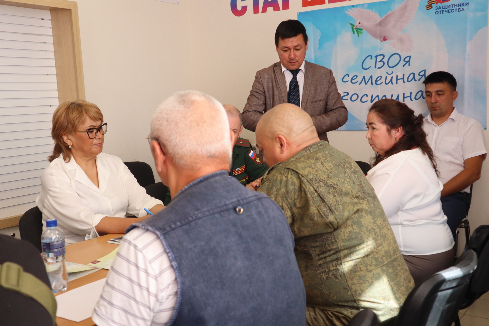 Цель – помочь  вернувшимся бойцам