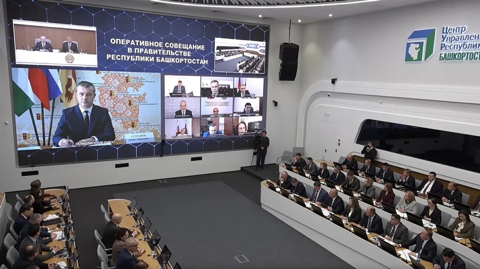 ИА Башинформ