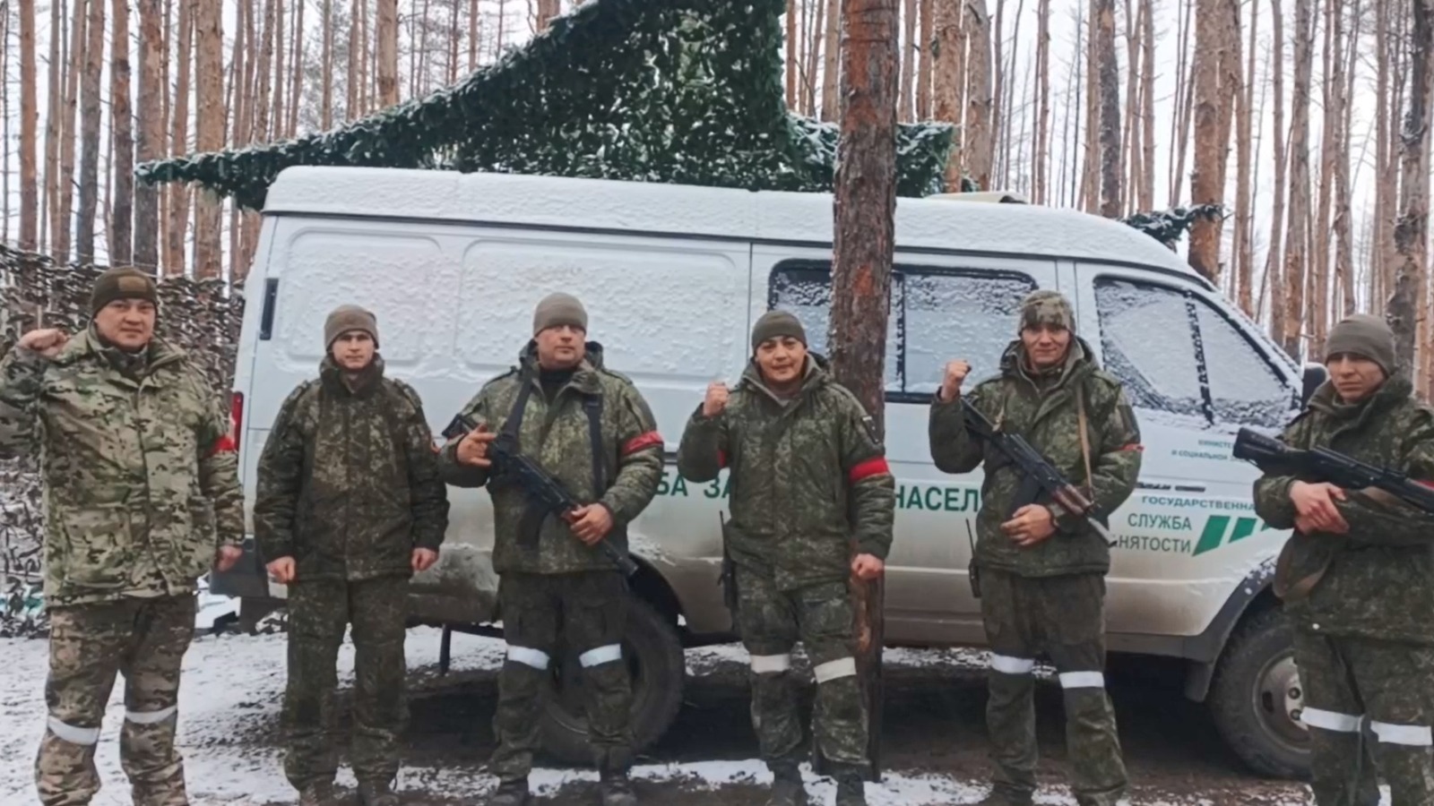 ИА Башинформ