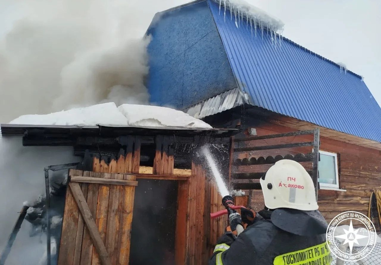 ИА Башинформ