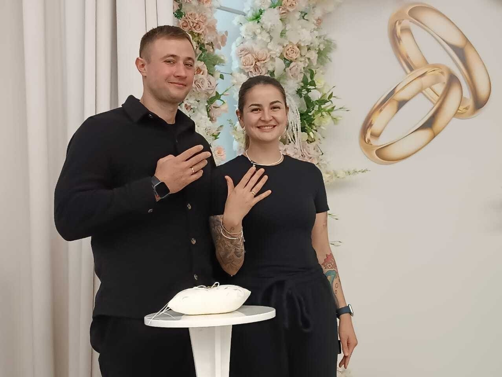 ИА Башинформ