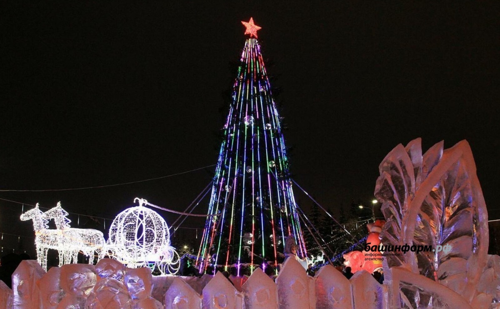 ИА Башинформ