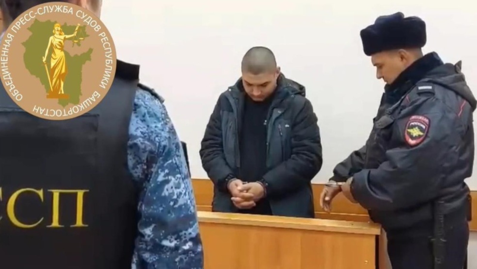 ИА Башинформ