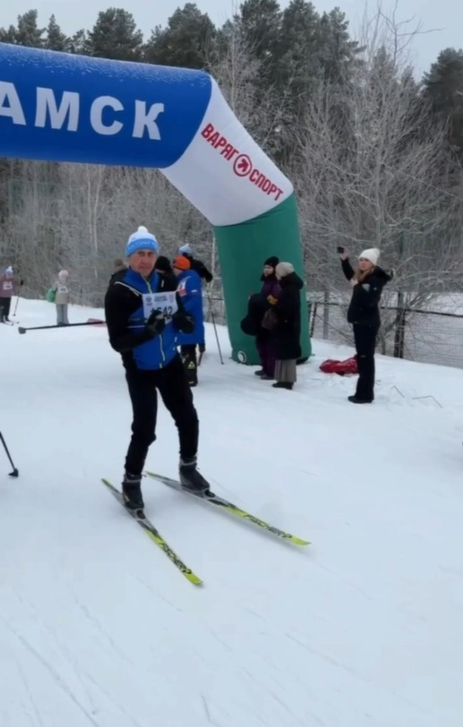 ИА Башинформ