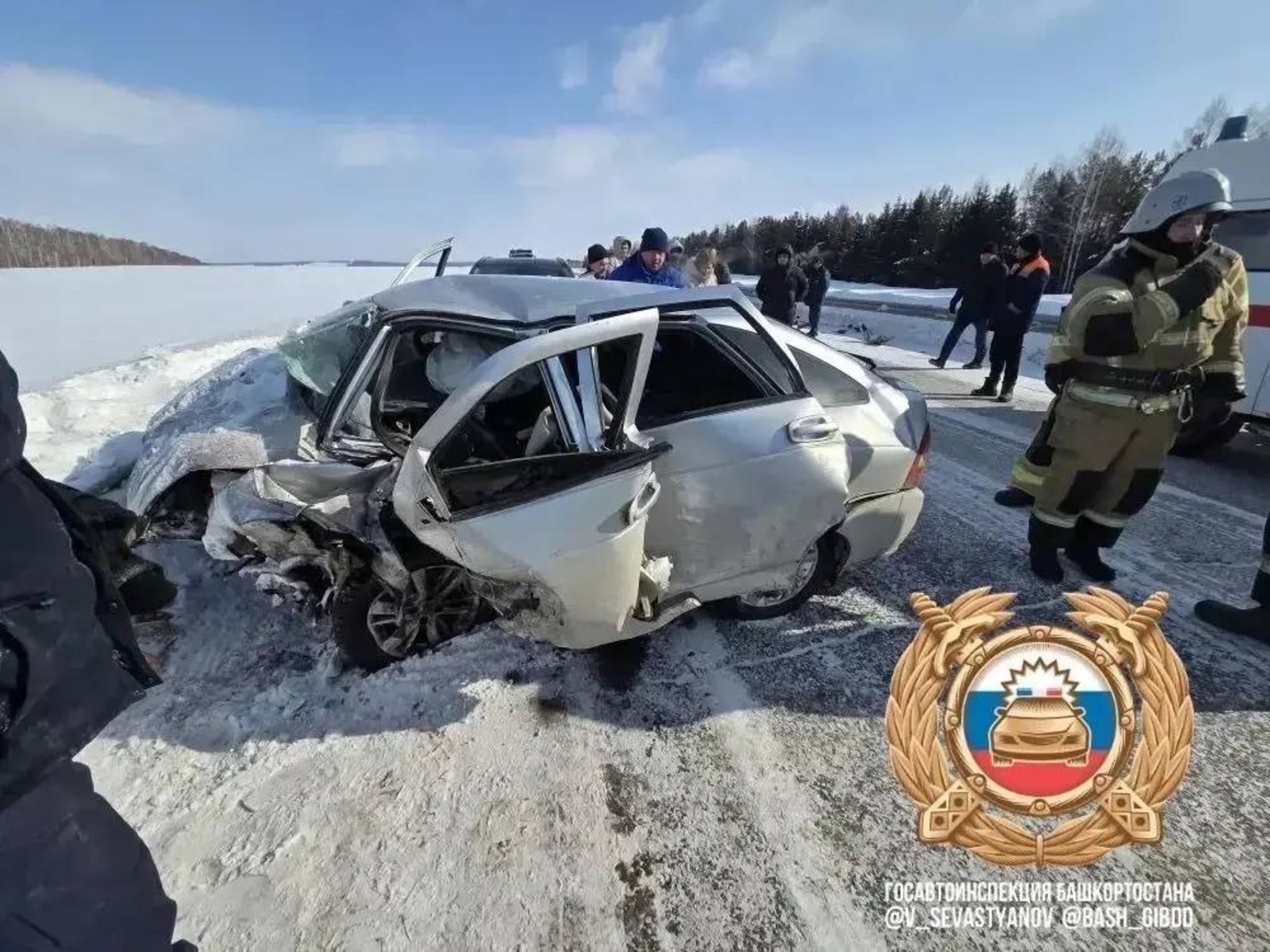 ИА Башинформ