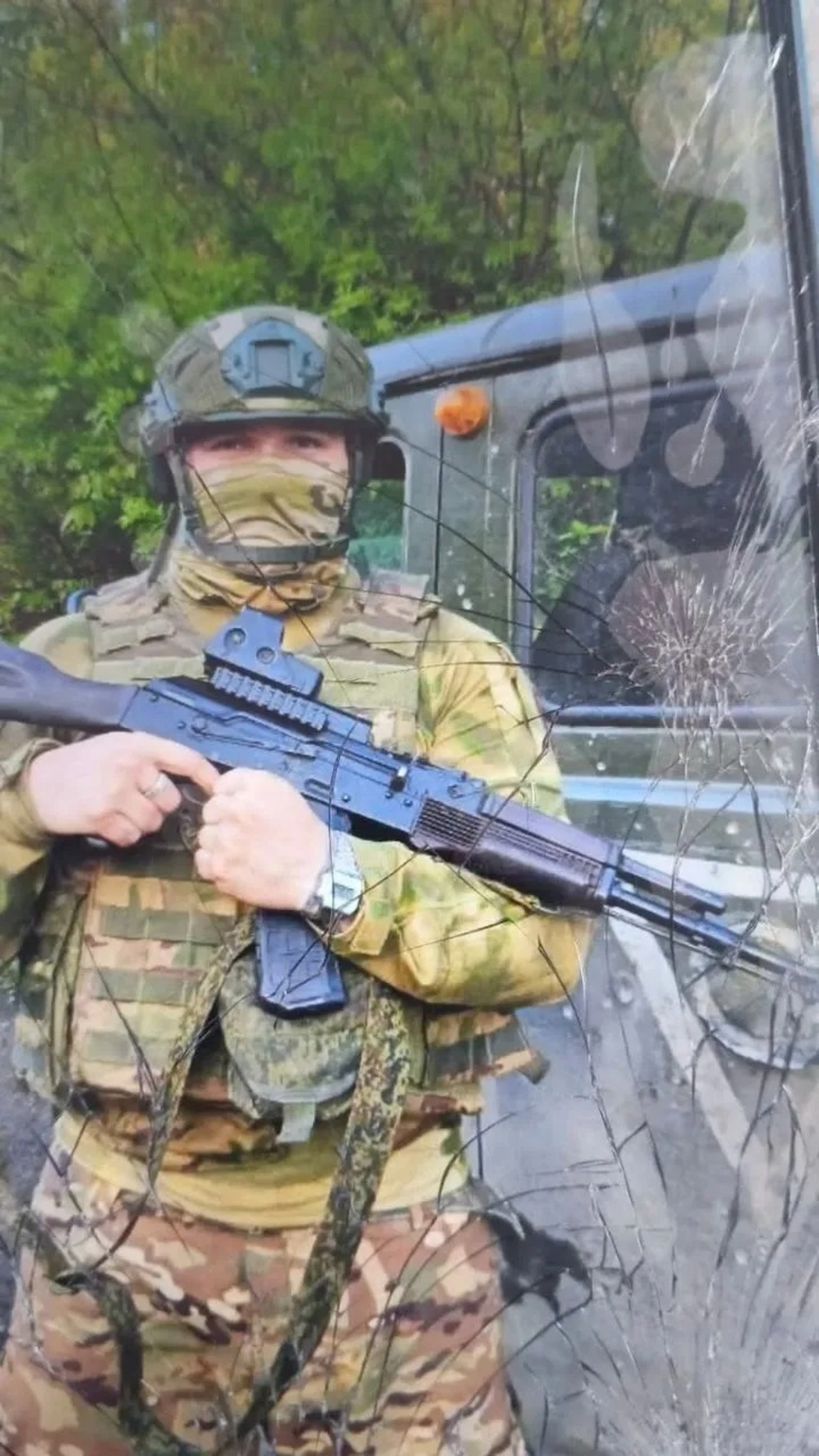 ИА Башинформ